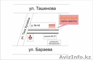 Art & Beauty Center #291126