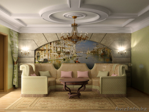 Дизайн интерьера. Качественный ремонт. #296860