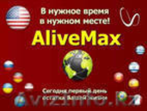 Создай свою историю Успеха! #281586