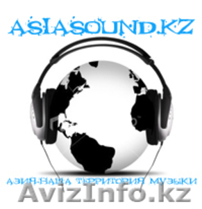 Обучение игре на гитаре,  ударной установке,  обучение эстрадному вокалу #296000