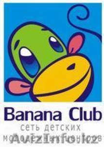 Уникальное предложение! Летний лагерь в Турции для детей и подростков!  #298457