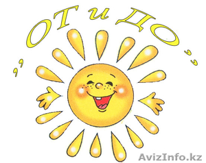 Агентство торжеств 