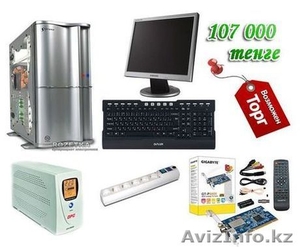 Продам компьютер в серверном корпусе,  монитор 19,  бесперебойник #298263