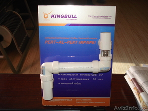 Склад оптовой и розничной торговли г. Астана #295529