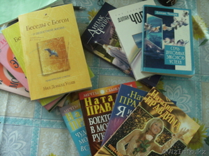 Продам книги по эзотерике #295618