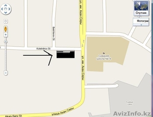 Продам участок 4 сот, Алматы #292175