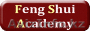 Академия Фэн-Шуй #282380