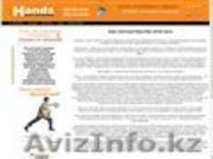 Бюро переводов Маросейка,  юридические услуги #285671