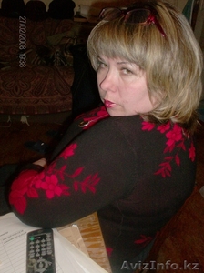 объявление о работе в интернете #303186