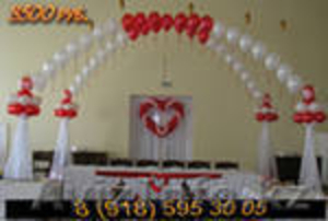  Оформление праздников! #295794