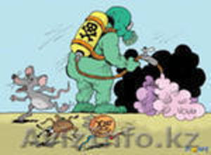 Дератизация!Дезинсекция!Дезинфекция! #280270