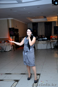 Татьяна Пак Ведущая #301355