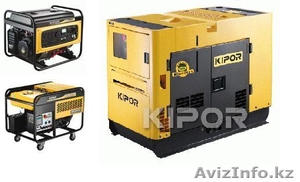 Электрогенераторы Кипор #301299