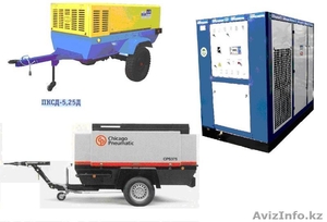 Компрессоры электрические и дизельные #300210