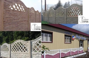 Строительство бетонных заборов. Малые архитектурные формы.  #300888