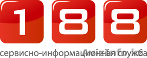 Услуга «Личное авто».  #303177