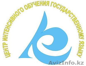 Профессиональные  переводы любой  тематики  (русский-казахский-английский языки) #300020