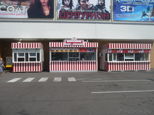 ТОО===|тэги удалены|=== #307696