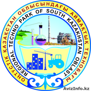 ТОО «Региональный технопарк  в ЮКО» #300276