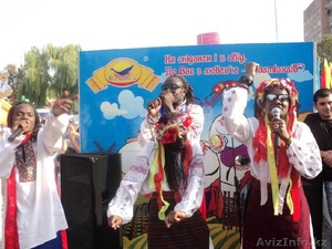 группа - ALFA-ALFA на Ваши мероприятия #317647