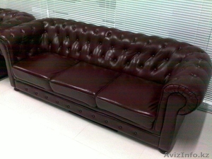 комплект кожанной мебели срочно продаю #318686