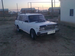 87013440014 87019026036 #334088