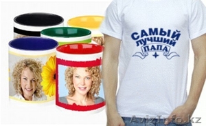 Фотоколлажирование,  Слайд шоу #313060