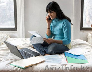 Приглашаю Вас присоединиться #310488