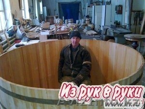 Японские бани .  #316850