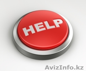 Качественная установка ПО #322098