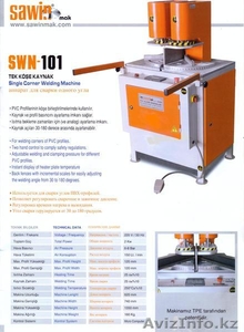 АППАРАТЫ ДЛЯ ПРОИЗВОДСТВ ПЛАСТИКОВЫХ ОКОН В КОМПЛЕКТЕ #319615