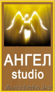 Студия фото-видео Ангел #311949