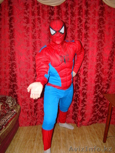 компания праздничных событий