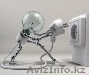 злектрик на все руки мастер #327603