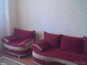 Посуточно сдаю квартиру Левый берег #315138