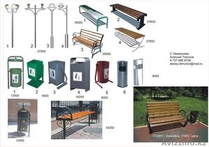 МАФы -урны,  скамейки,  ограждения #326758