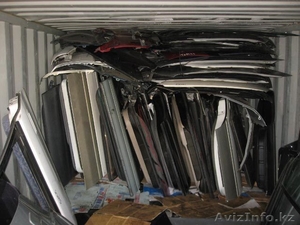 America and Japan parts #329013