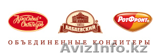 Продам кондитерку фабрик РотФронт, Бабаевский, Красный Октябрь #325404