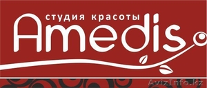 Студия красоты 