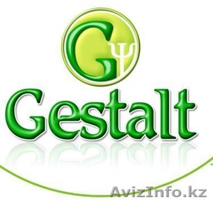 «Психологический центр «Gestalt» #327736