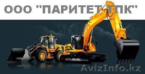 Дорожно-строительная техника,  землеройная техника #310829