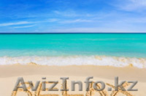 Туры выходного дня  #316642