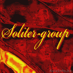 группа молодых художников предлагает #311128