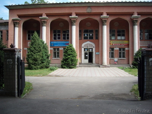 utc2010@mail.ru #315140