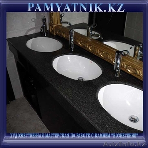 Столешницы из мрамора и гранита. #315699