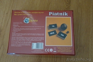 Настольная игра Тик так Бумм #330670