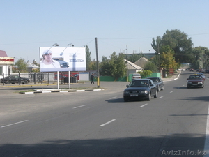 ИП Финько Лидия #325270