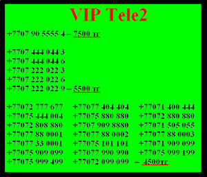 VIP Tele2 nomera #328829