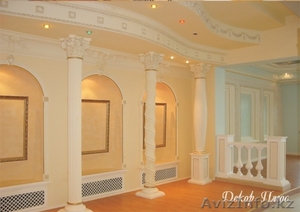 Гипсовая лепнина ! #341718