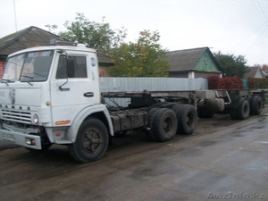 Перевозка контейнеров #341803